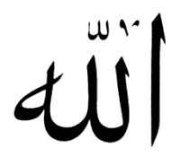 S�but� s�fatlar:
